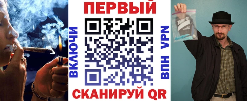 АМФЕТАМИН 97%  где купить   Малоархангельск 