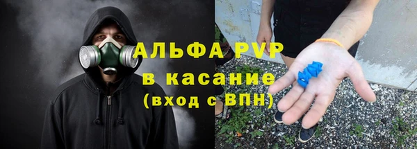 MDMA Арсеньев