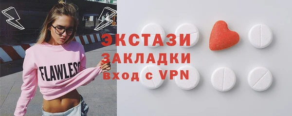гашиш Армянск