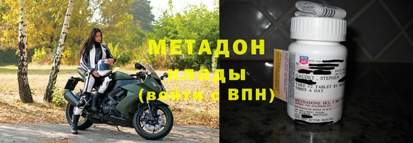гашиш Армянск