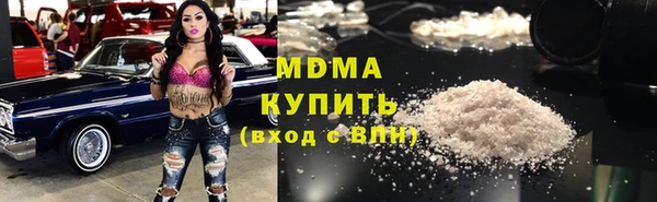 2c-b Россошь