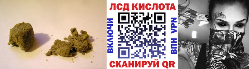 где найти   Малоархангельск  Лсд 25 экстази кислота 