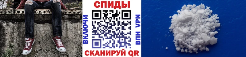Метамфетамин кристалл  закладка  Малоархангельск 
