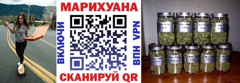 Марихуана THC 21%  Малоархангельск 